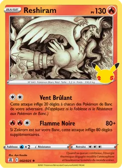 Reshiram 2/25 — Celebrations / Celebrations Classic Collection