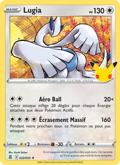 Lugia 22/25 — Celebrations / Celebrations Classic Collection