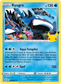 Kyogre 3/25 — Celebrations / Celebrations Classic Collection