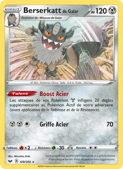 Berserkatt de Galar 128/202 — Sword & Shield