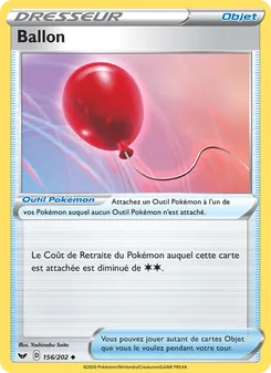 Ballon 156/202 — Sword & Shield