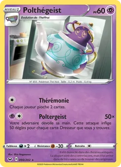 Polthégeist 90/202 — Sword & Shield