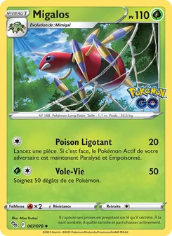Migalos 007/078 — Pokémon GO
