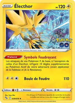 Électhor 029/078 — Obsidian Flames / Pokémon GO