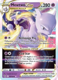 Mewtwo VSTAR 031/078 — Pokémon GO