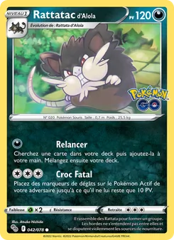Rattatac d'Alola 042/078 — Pokémon GO