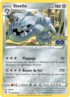 Steelix 044/078 — Pokémon GO