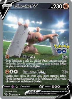 Bétochef V 074/078 — Pokémon GO