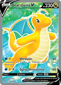 Dracolosse V 076/078 — Pokémon GO