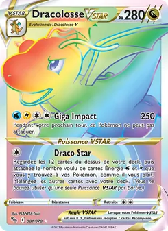 Dracolosse VSTAR 081/078 — Pokémon GO