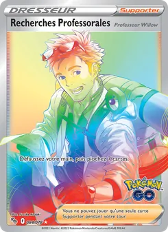 Recherches Professorales 084/078 — Pokémon GO