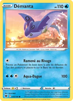 Démanta 034/189 — Astral Radiance / Astral Radiance Trainer Gallery