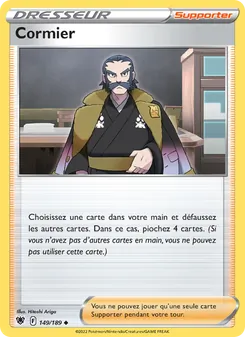 Cormier 149/189 — Astral Radiance / Astral Radiance Trainer Gallery