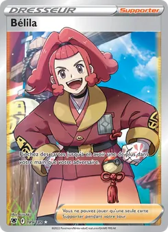 Bélila 189/189 — Astral Radiance / Astral Radiance Trainer Gallery