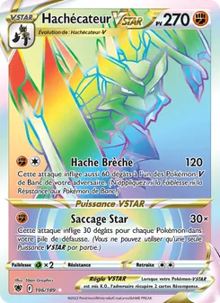 Hachécateur VSTAR 196/189 — Astral Radiance / Astral Radiance Trainer Gallery