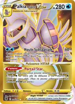 Palkia Originel VSTAR 208/189 — Astral Radiance / Astral Radiance Trainer Gallery
