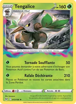 Tengalice 013/196 — Lost Origin / Lost Origin Trainer Gallery