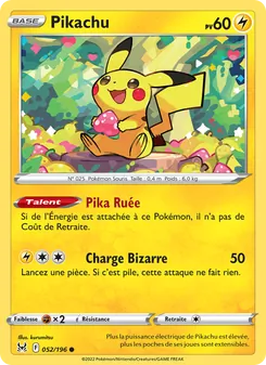 Pikachu 052/196 — Lost Origin / Lost Origin Trainer Gallery