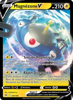 Magnézone V 056/196 — Lost Origin / Lost Origin Trainer Gallery