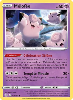 Mélofée 062/196 — Lost Origin / Lost Origin Trainer Gallery