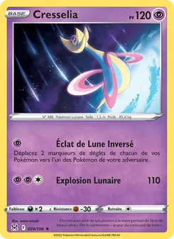 Cresselia 074/196 — Lost Origin / Lost Origin Trainer Gallery