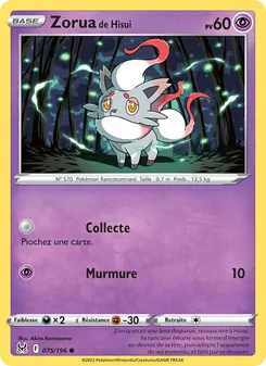 Zorua de Hisui 075/196 — Lost Origin / Lost Origin Trainer Gallery