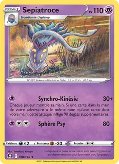 Sepiatroce 078/196 — Lost Origin / Lost Origin Trainer Gallery