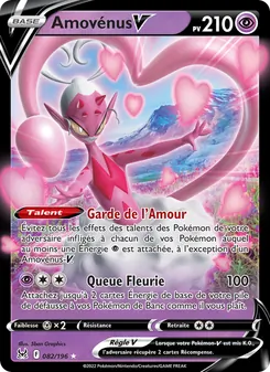 Amovénus V 082/196 — Lost Origin / Lost Origin Trainer Gallery