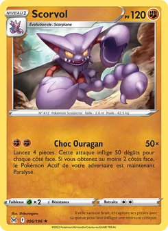 Scorvol 096/196 — Lost Origin / Lost Origin Trainer Gallery
