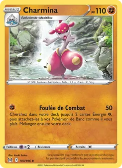 Charmina 100/196 — Lost Origin / Lost Origin Trainer Gallery