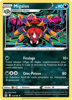 Migalos 113/196 — Lost Origin / Lost Origin Trainer Gallery