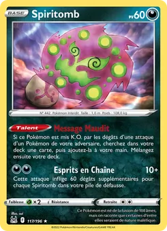 Spiritomb 117/196 — Lost Origin / Lost Origin Trainer Gallery