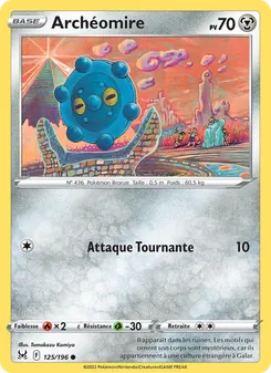 Archéomire 125/196 — Lost Origin / Lost Origin Trainer Gallery
