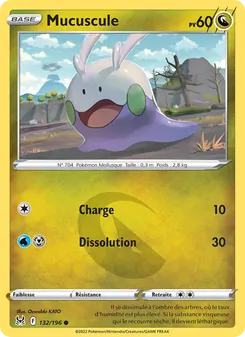 Mucuscule 132/196 — Lost Origin / Lost Origin Trainer Gallery
