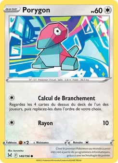 Porygon 140/196 — Lost Origin / Lost Origin Trainer Gallery