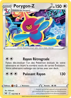 Porygon-Z 142/196 — Lost Origin / Lost Origin Trainer Gallery