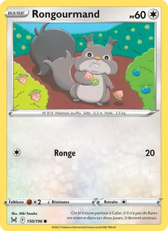 Rongourmand 150/196 — Lost Origin / Lost Origin Trainer Gallery