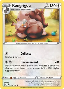 Rongrigou 151/196 — Lost Origin / Lost Origin Trainer Gallery