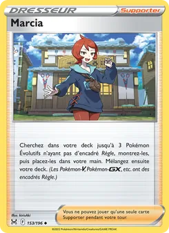 Marcia 153/196 — Lost Origin / Lost Origin Trainer Gallery