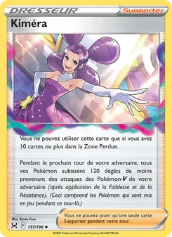 Kiméra 157/196 — Lost Origin / Lost Origin Trainer Gallery