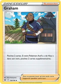 Graham 158/196 — Lost Origin / Lost Origin Trainer Gallery
