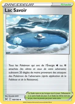Lac Savoir 160/196 — Lost Origin / Lost Origin Trainer Gallery