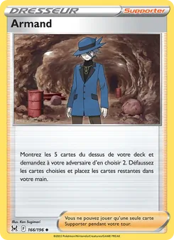 Armand 166/196 — Lost Origin / Lost Origin Trainer Gallery