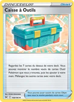 Caisse à Outils 168/196 — Lost Origin / Lost Origin Trainer Gallery