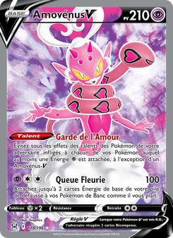Amovénus V 178/196 — Lost Origin / Lost Origin Trainer Gallery