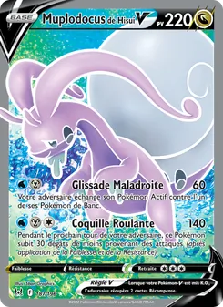 Muplodocus de Hisui V 187/196 — Lost Origin / Lost Origin Trainer Gallery