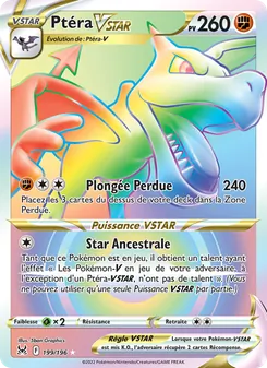 Ptéra VSTAR 199/196 — Lost Origin / Lost Origin Trainer Gallery