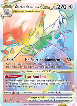 Zoroark de Hisui VSTAR 203/196 — Lost Origin / Lost Origin Trainer Gallery