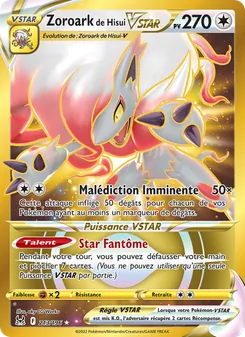 Zoroark de Hisui VSTAR 213/196 — Lost Origin / Lost Origin Trainer Gallery