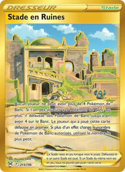 Stade en Ruines 215/196 — Lost Origin / Lost Origin Trainer Gallery